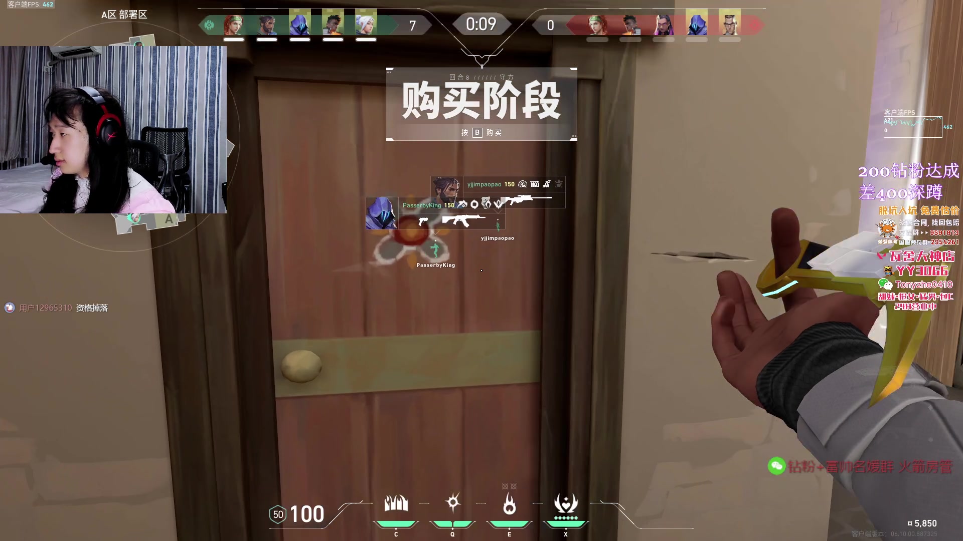 【2023-06-23 16点场】EQ118：【双倍亲密度】今天女装