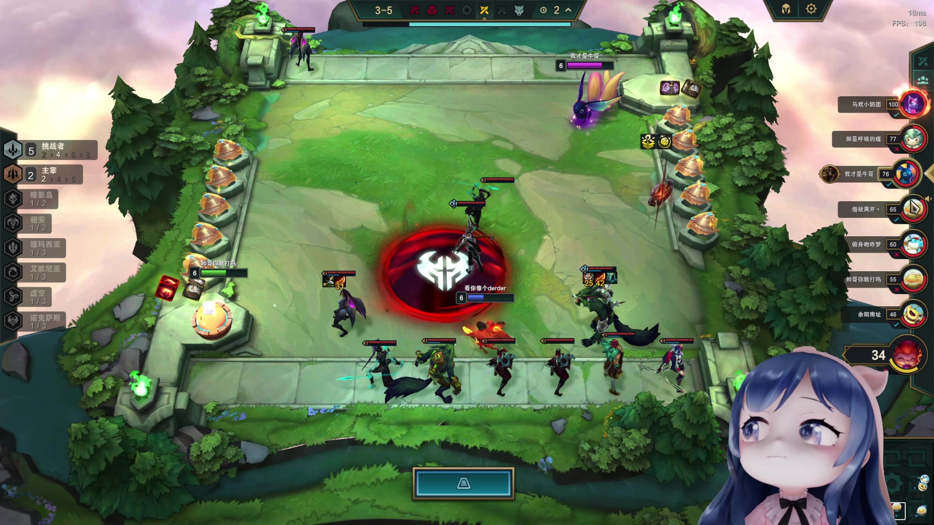 【2023-06-24 20点场】一条小团团OvO：天才，下棋天才少女