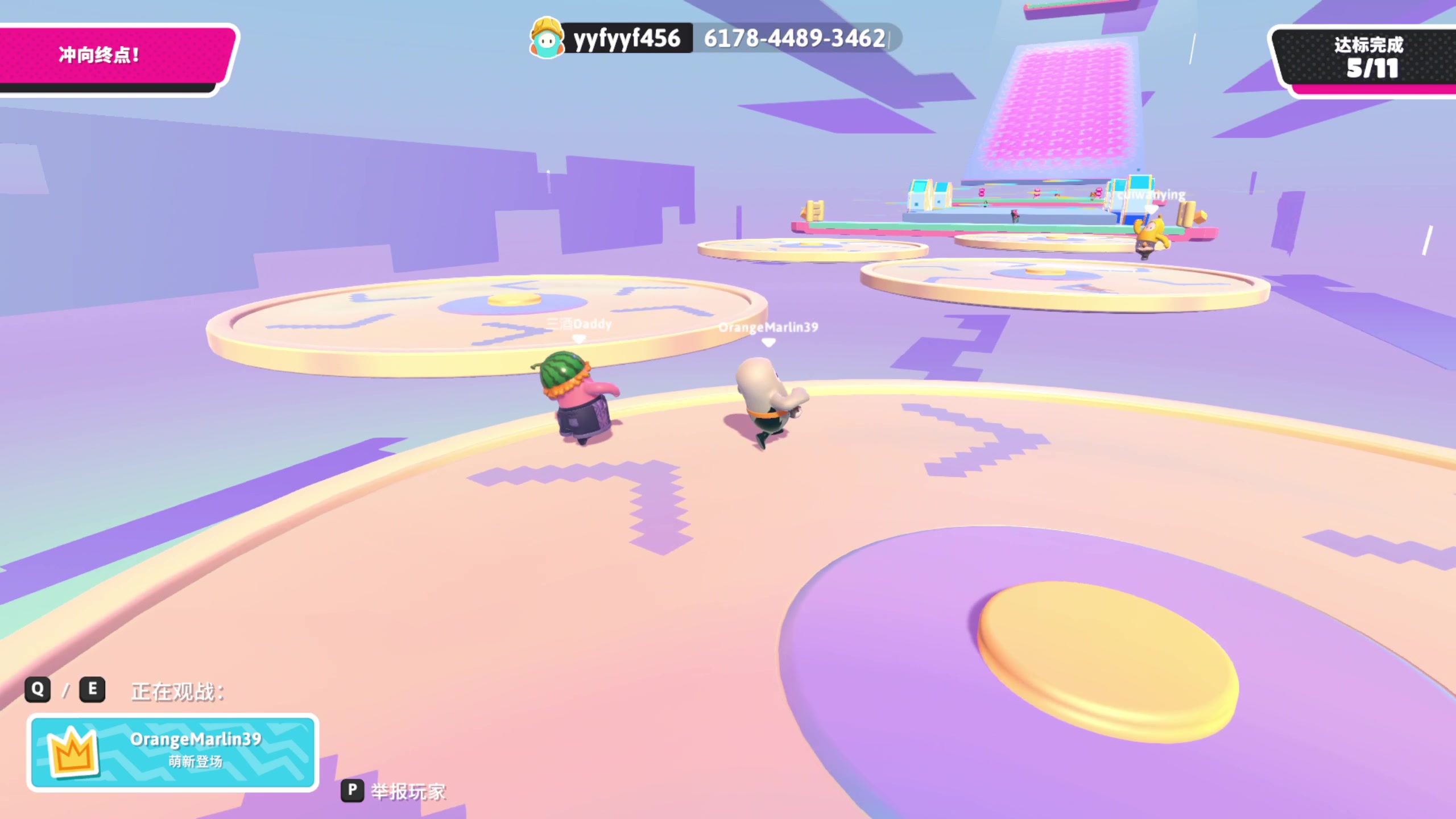 【2023-06-24 00点场】yyfyyf：随便玩玩，9999！
