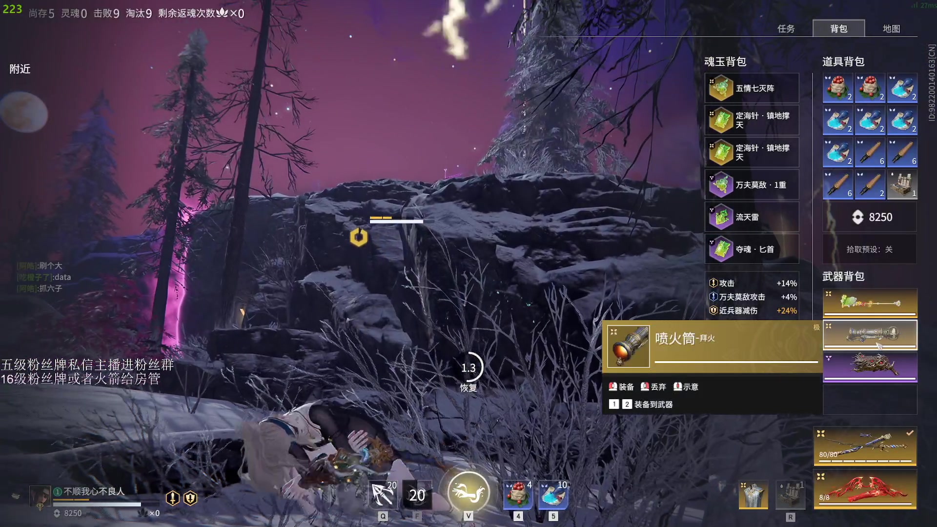 【2023-06-24 01点场】刀一挥趴一堆：(刀一挥)博弈怪兽