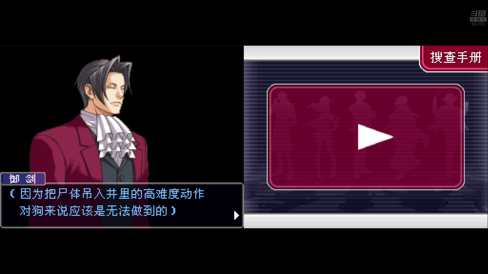 【2023-06-23 18点场】白白的胖胖呀：⭐️白胖白胖 充满希望⭐️