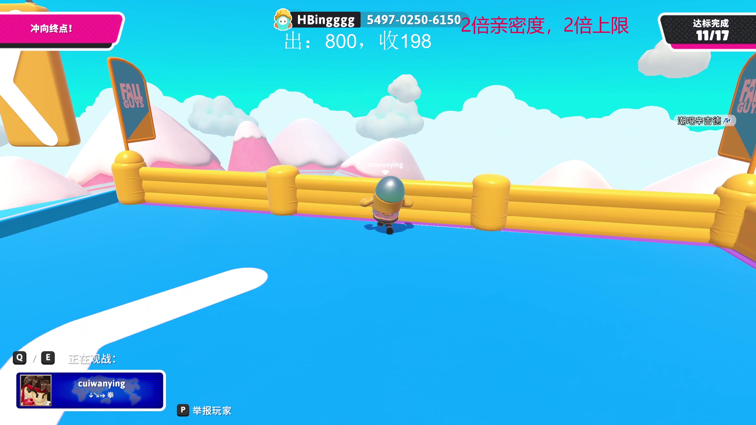 【2023-06-24 21点场】叫我老陈就好了：来这里开心就好！ 74960