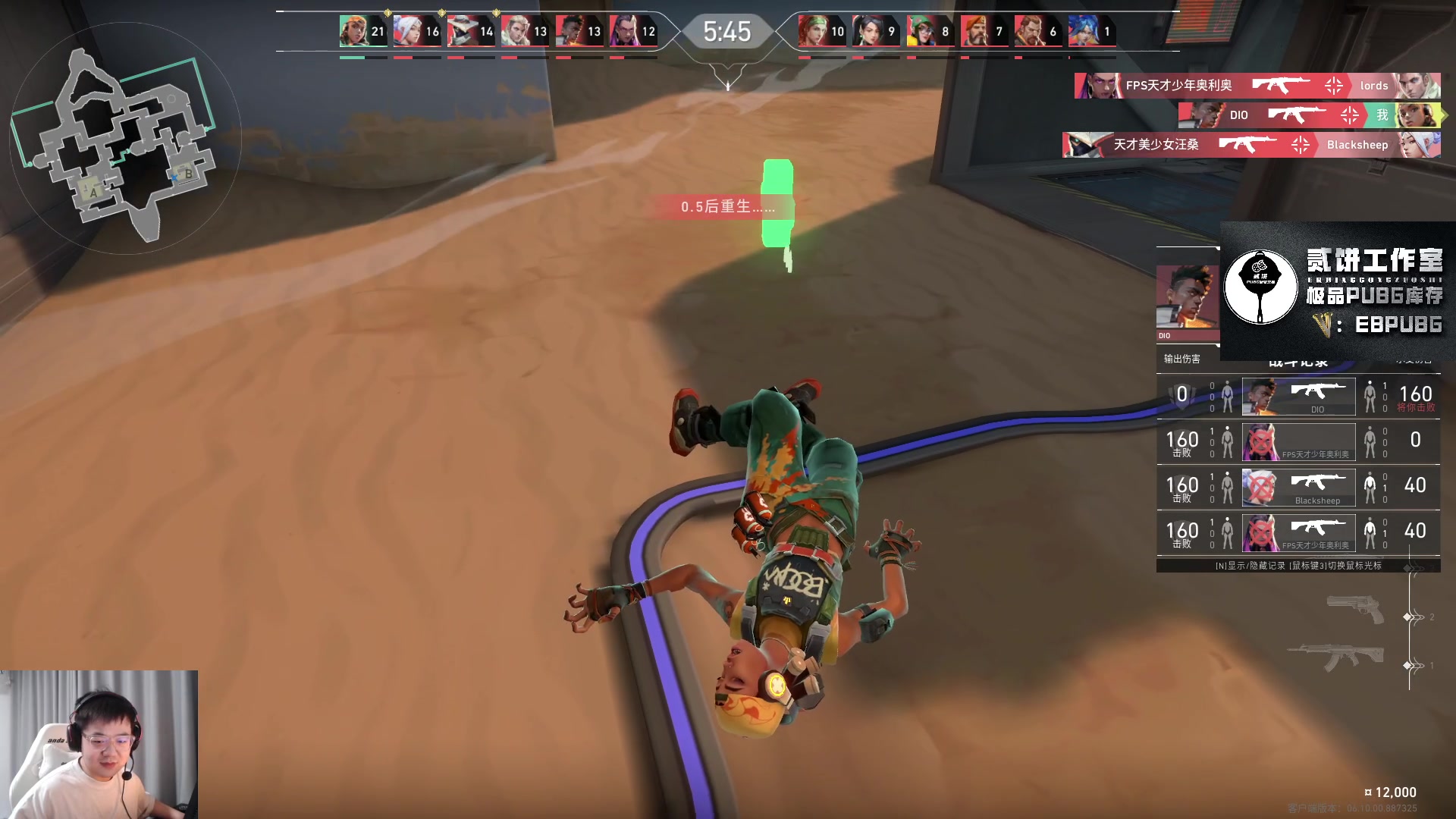 【2023-06-24 18点场】067QAQ：进来5分钟你会学到很多！