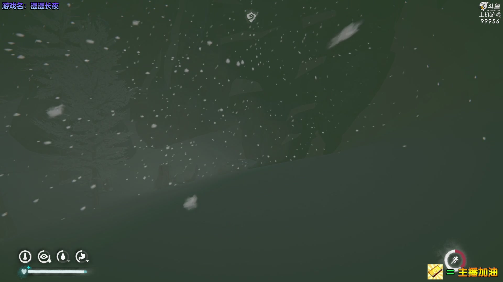 【2023-06-23 23点场】泫漓：今晚漫漫长夜吧