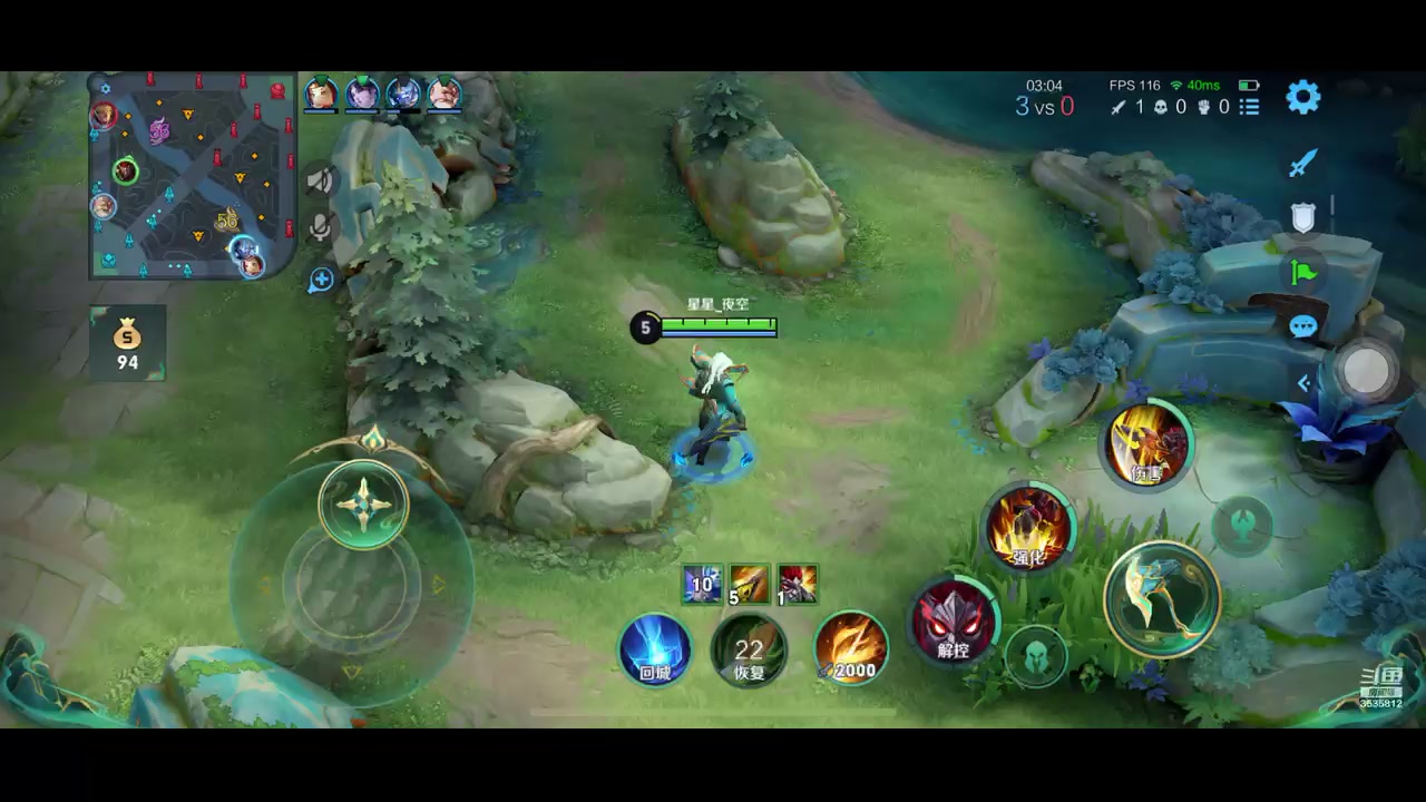 【2023-6-24 13点场】丶尛禹丶:王者荣耀S31赛季星耀直播