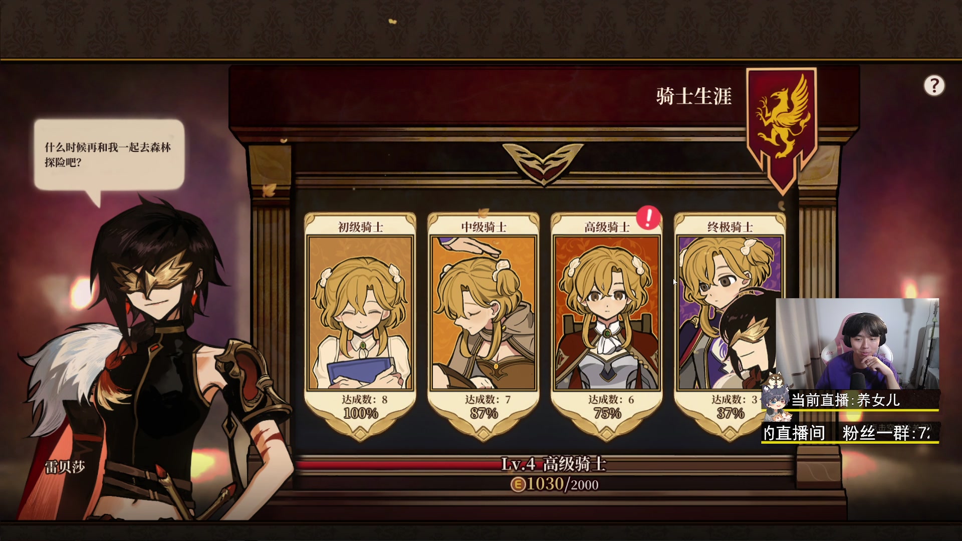 【2023-06-23 22点场】丨绅士瑄丨：新人主播，求关注~嘿嘿