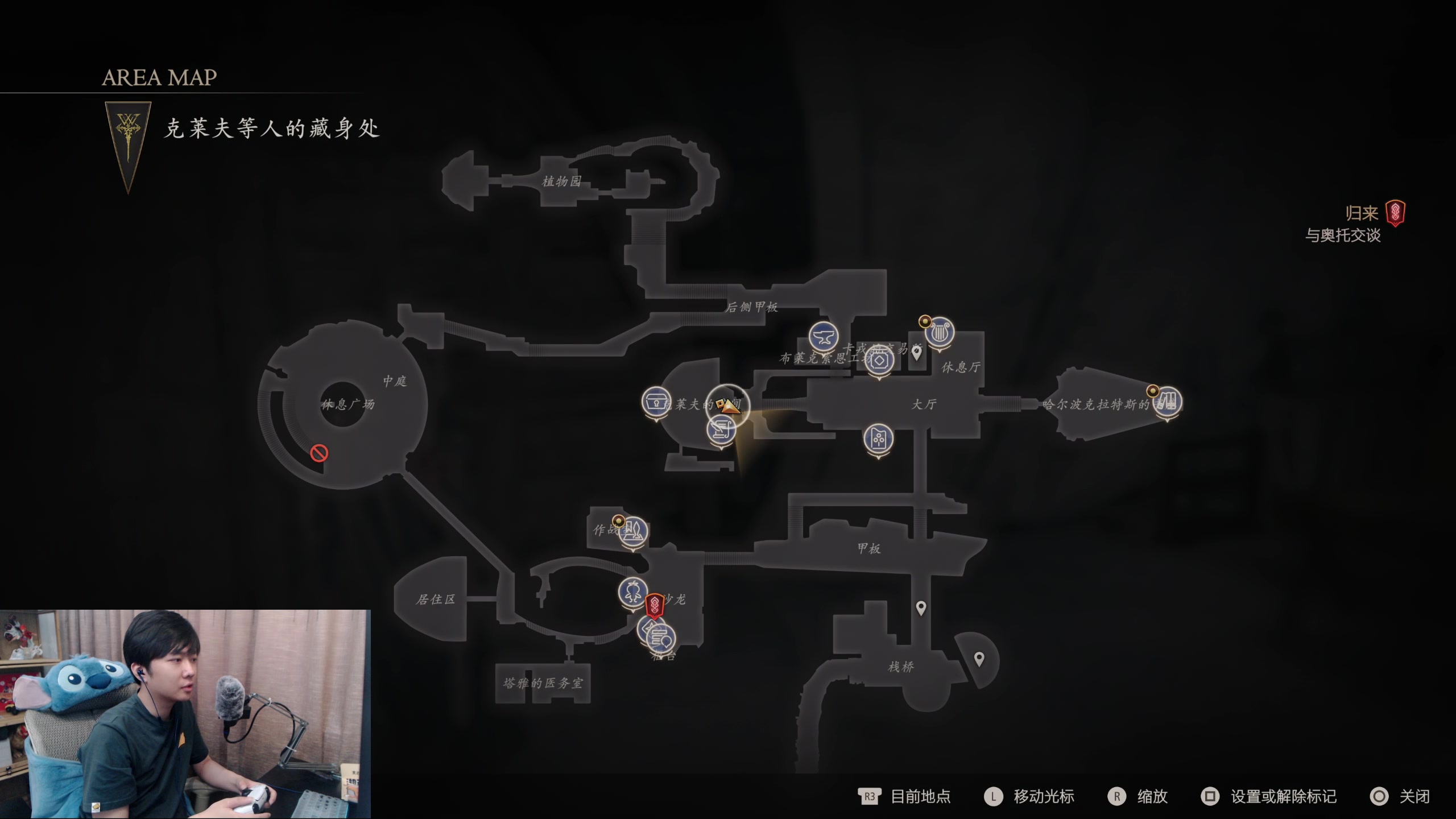 【2023-06-24 20点场】机长YG：典藏版到了！开箱！