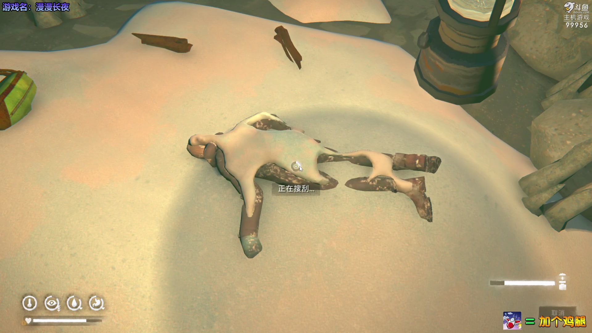 【2023-06-23 22点场】泫漓：今晚漫漫长夜吧