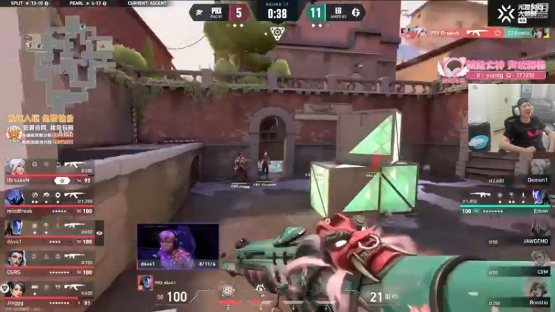 【2023-06-24 15点场】yjjimpaopao：YJJ 东京大师赛 EG-PRX BO5