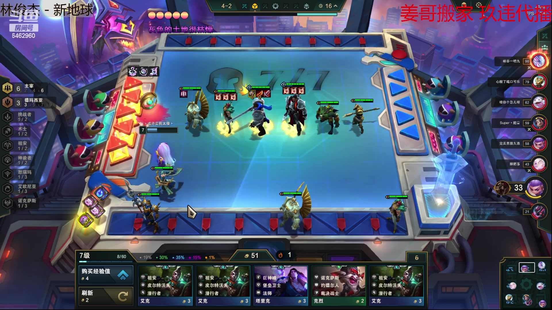 【2023-06-24 12点场】姜姜姜乐涵：搬家，休几天