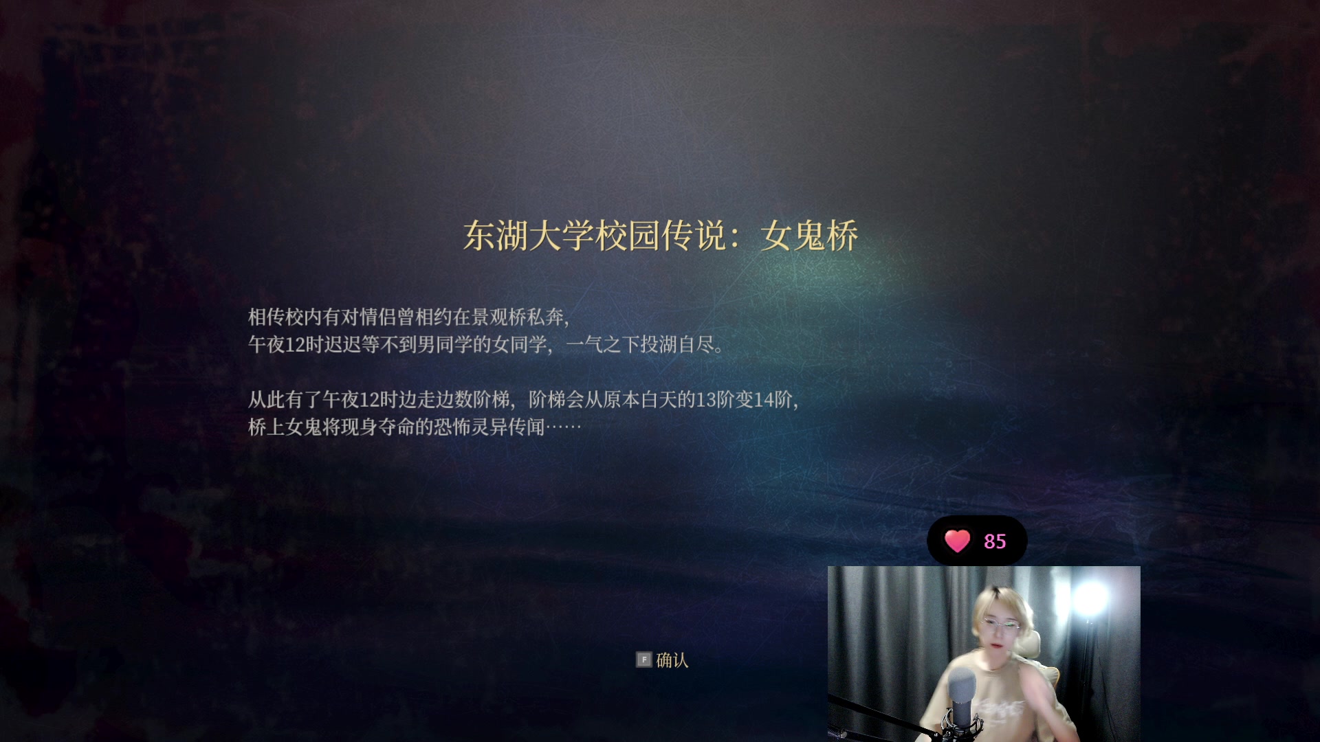 【2023-06-23 19点场】何呆呆丶1116：【小奶团】破呆上线，双倍快乐
