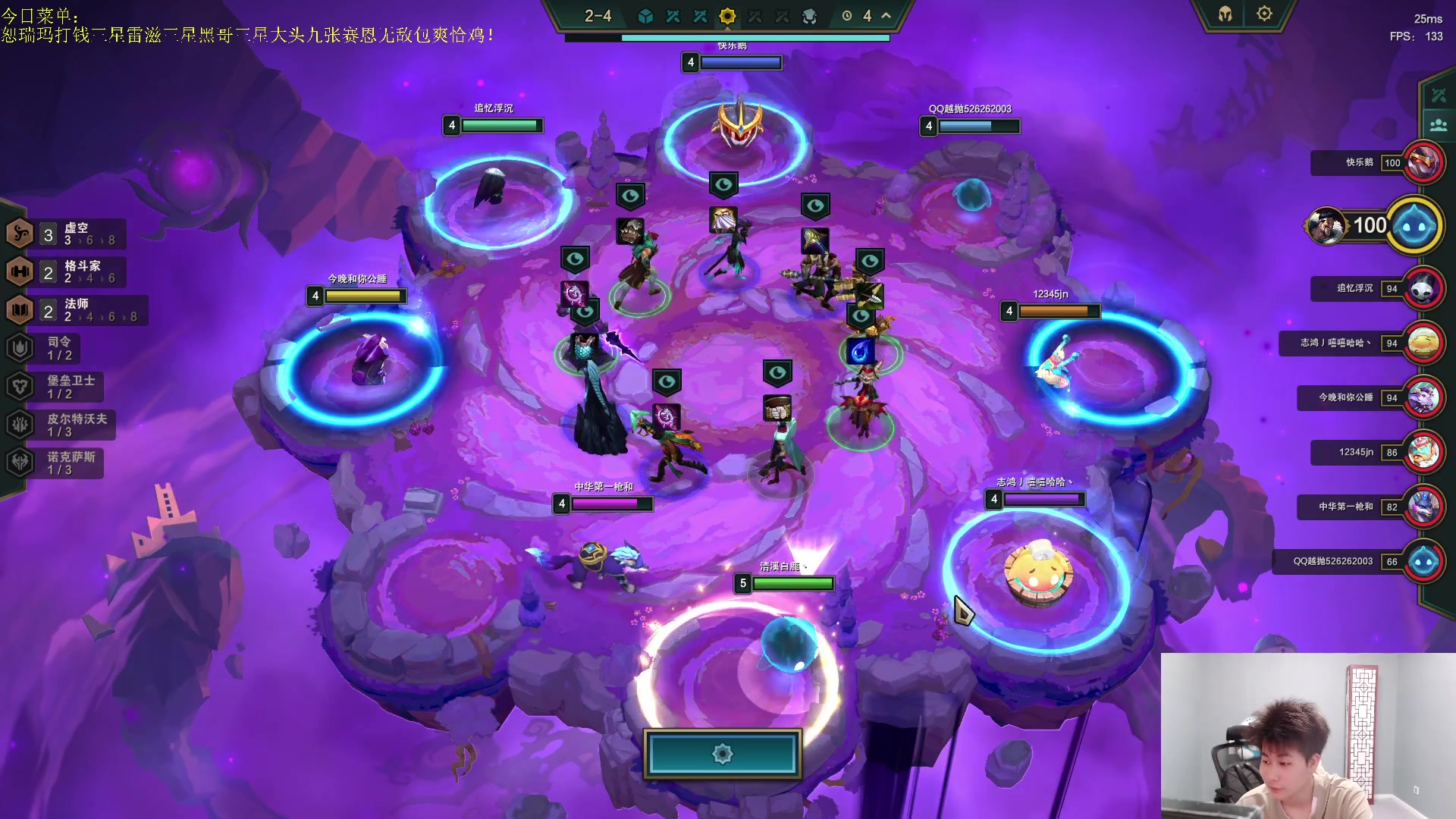 【2023-06-24 20点场】是小柒鸭XQ：只会赌无限挖宝雷滋追梦！！！