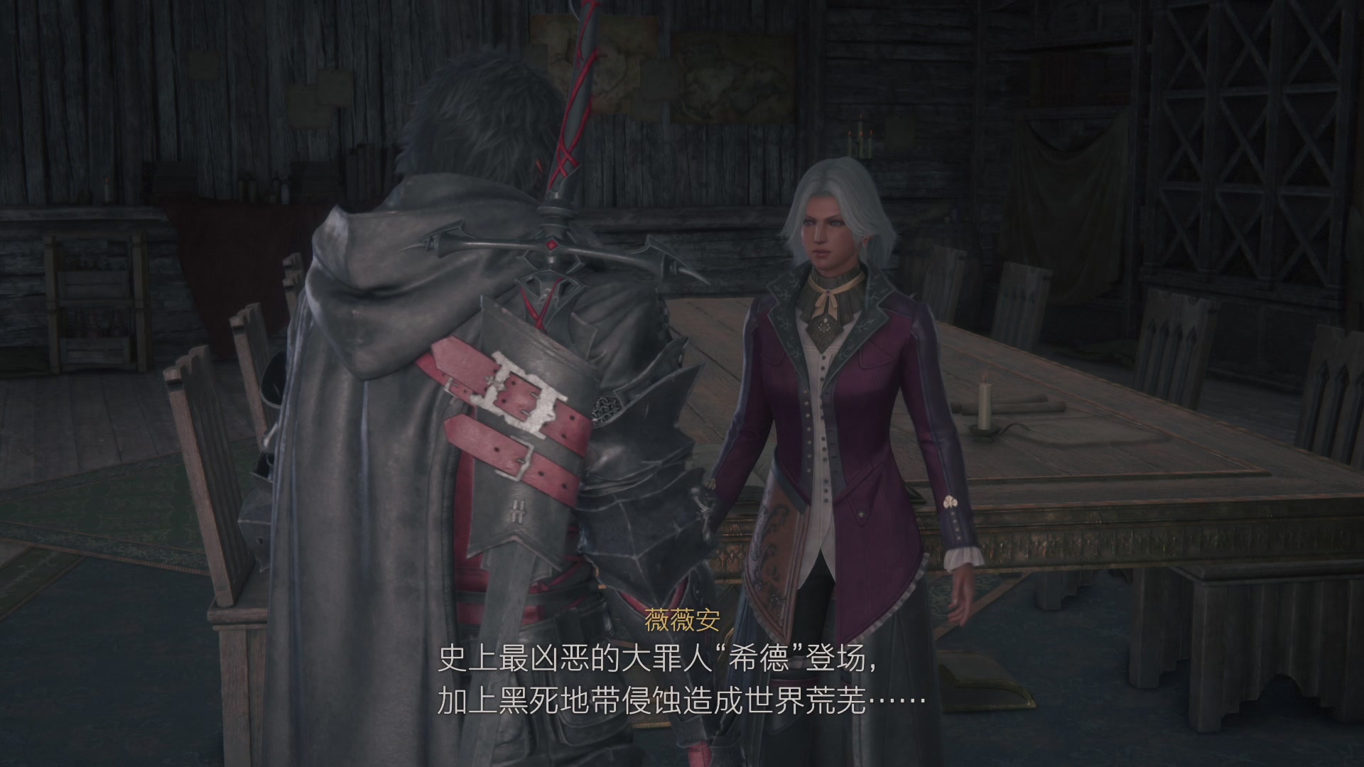 【2023-06-24 18点场】尐表哥：六月的精神焕发！