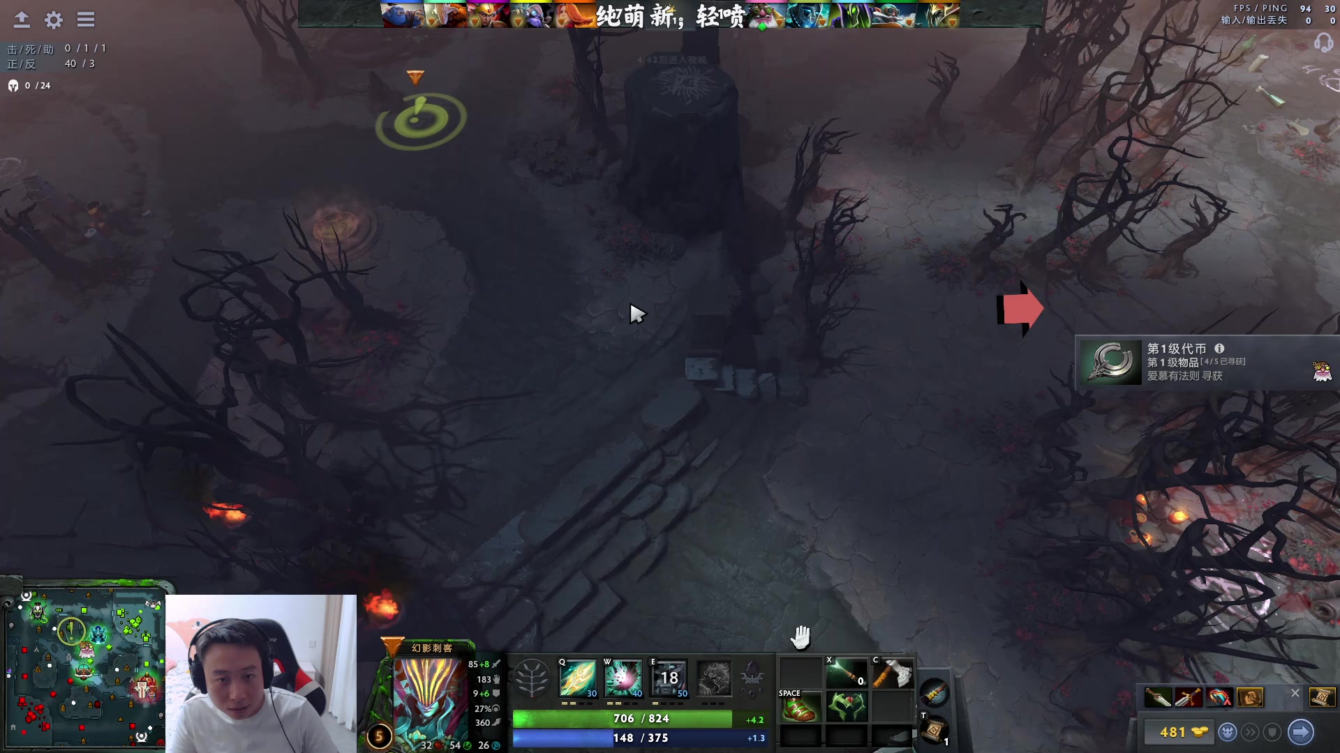 【2023-06-24 20点场】血墨丶：【墨哥】来这儿开心就好！