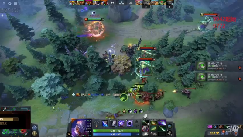 【2023-06-24 01点场】踏上征途167：10000万分巅峰冲刺赛