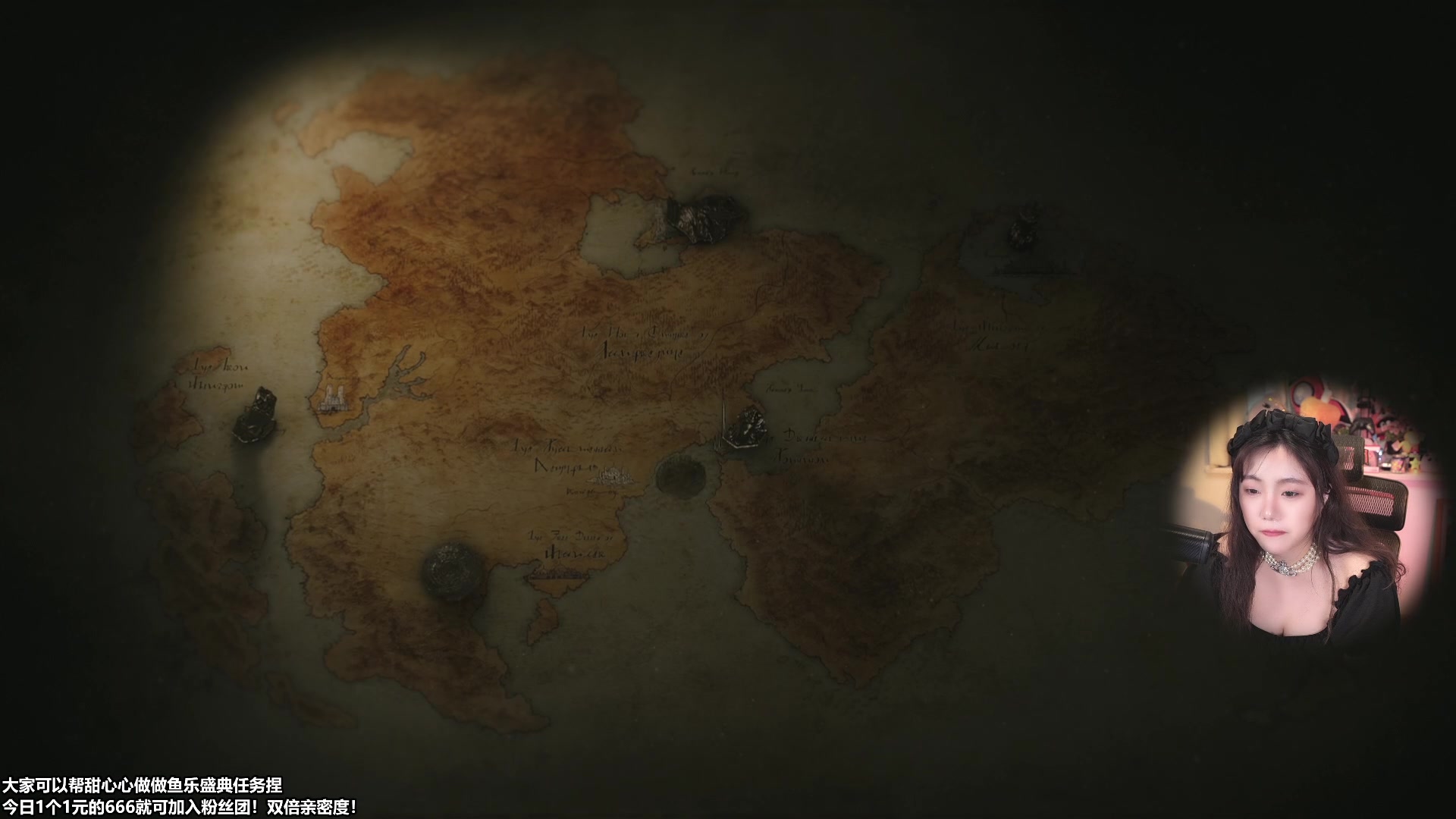 【2023-06-24 11点场】甜心战士：今日1元粉丝牌+双倍亲密度