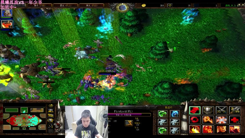 【2023-06-24 02点场】澄海3c晨曦：惩罚赛：双子星VS装B组合~