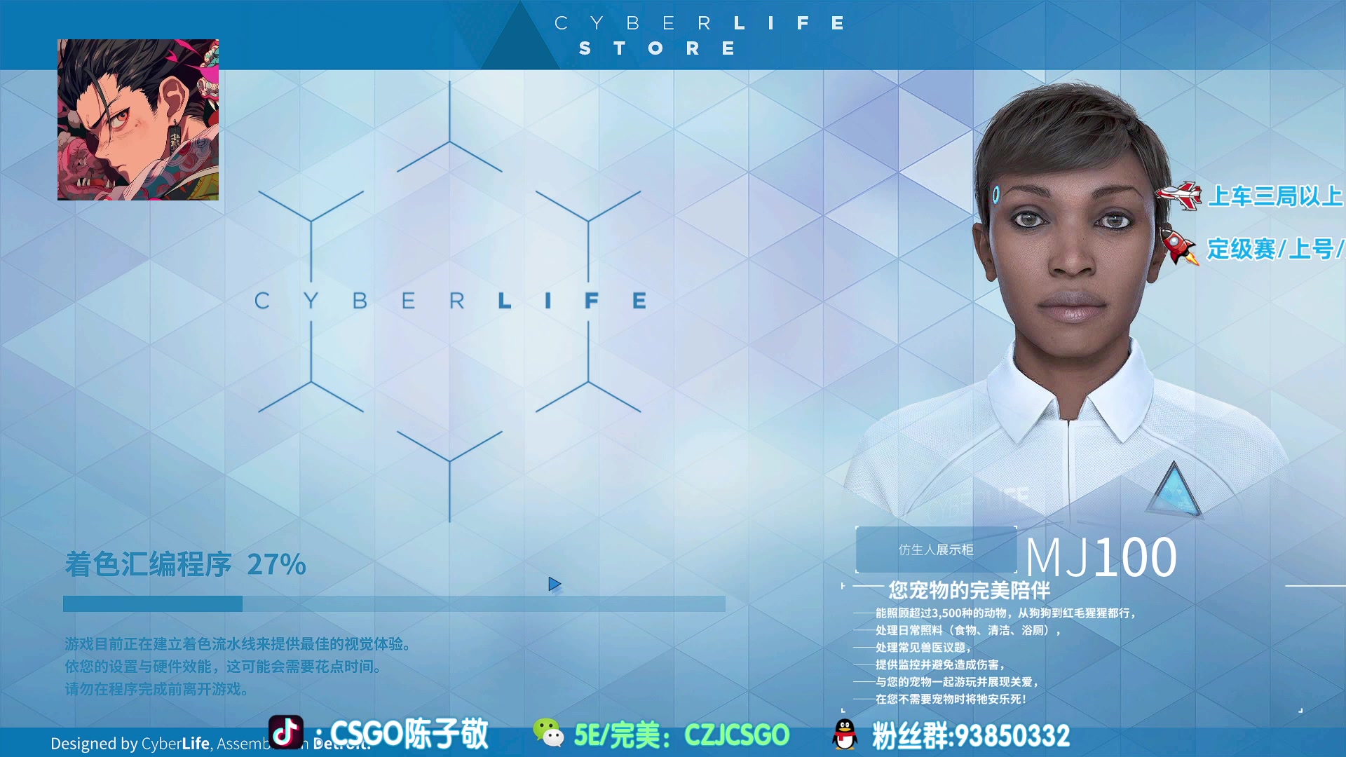 【2023-06-24 12点场】陈子敬丶：【陈子敬】天才只是见我的门槛