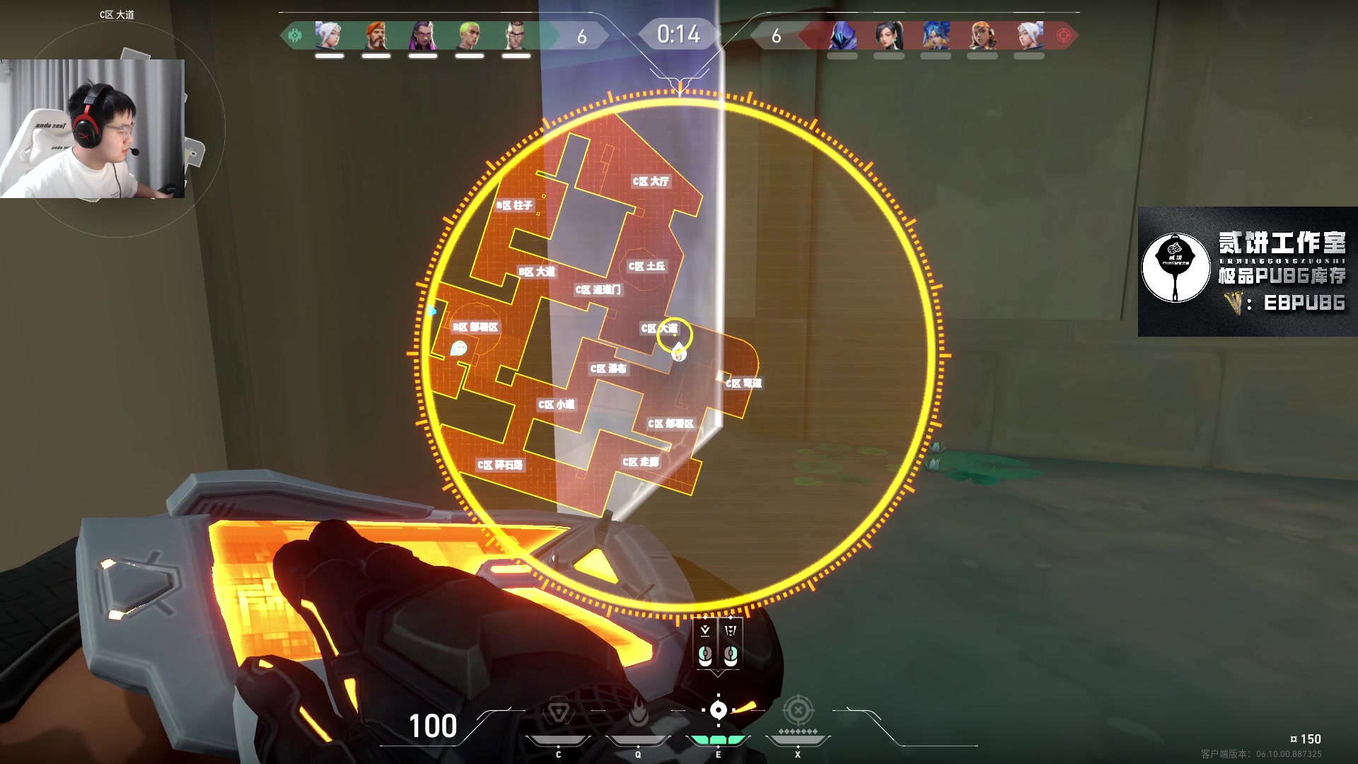 【2023-06-24 02点场】067QAQ：进来5分钟你会学到很多！