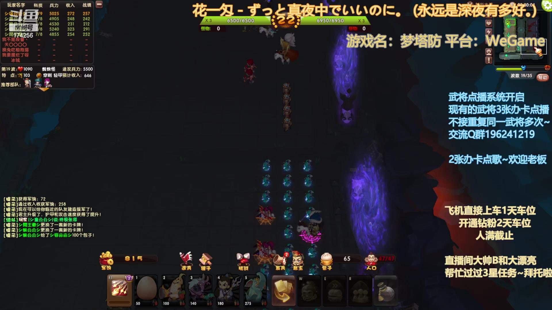 【2023-6-23 23点场】皮小乌:乌：出现吧~皮卡乌！