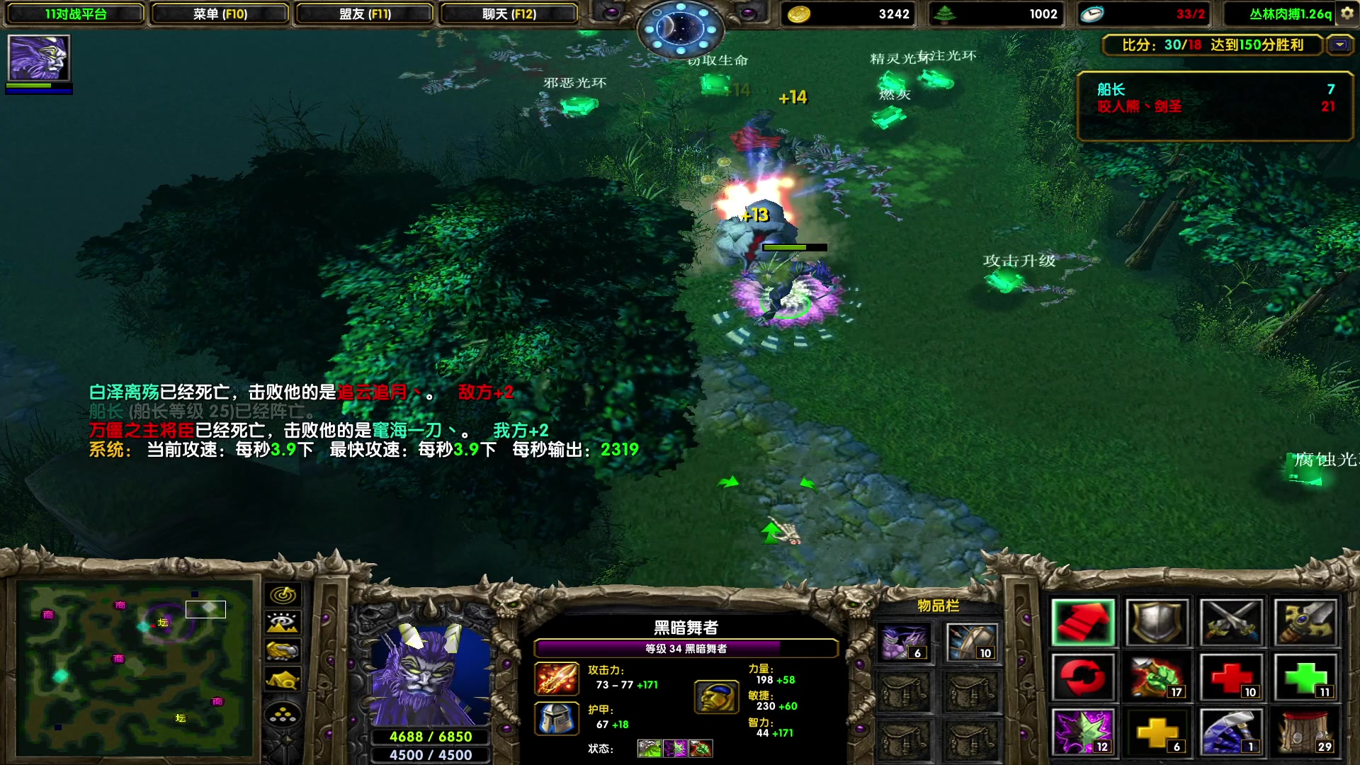 【2023-06-21 20点场】余贰人：新年快乐！ 97828