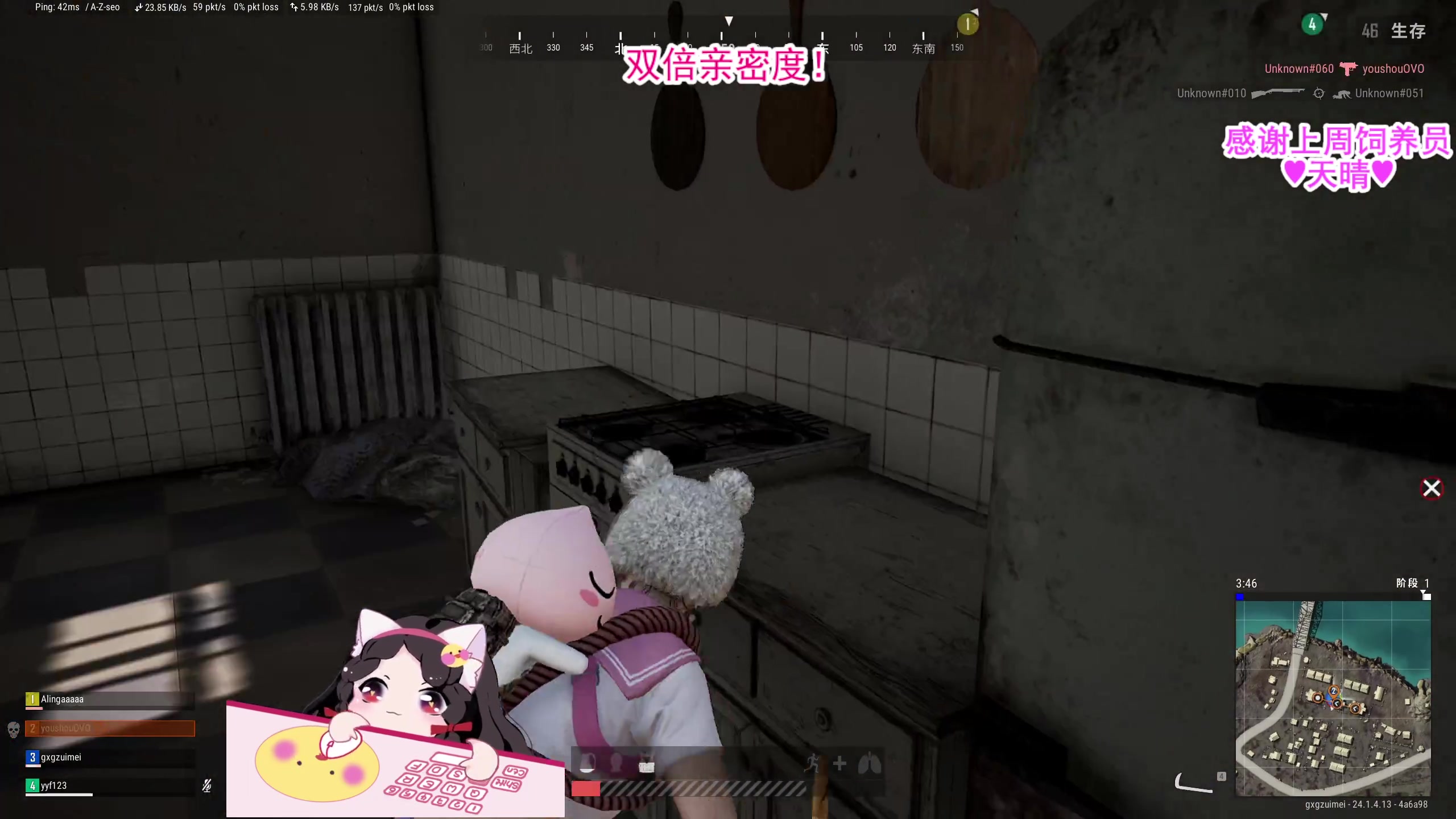 【2023-06-23 17点场】果小果是个弟弟：果小果：又是开心的一天