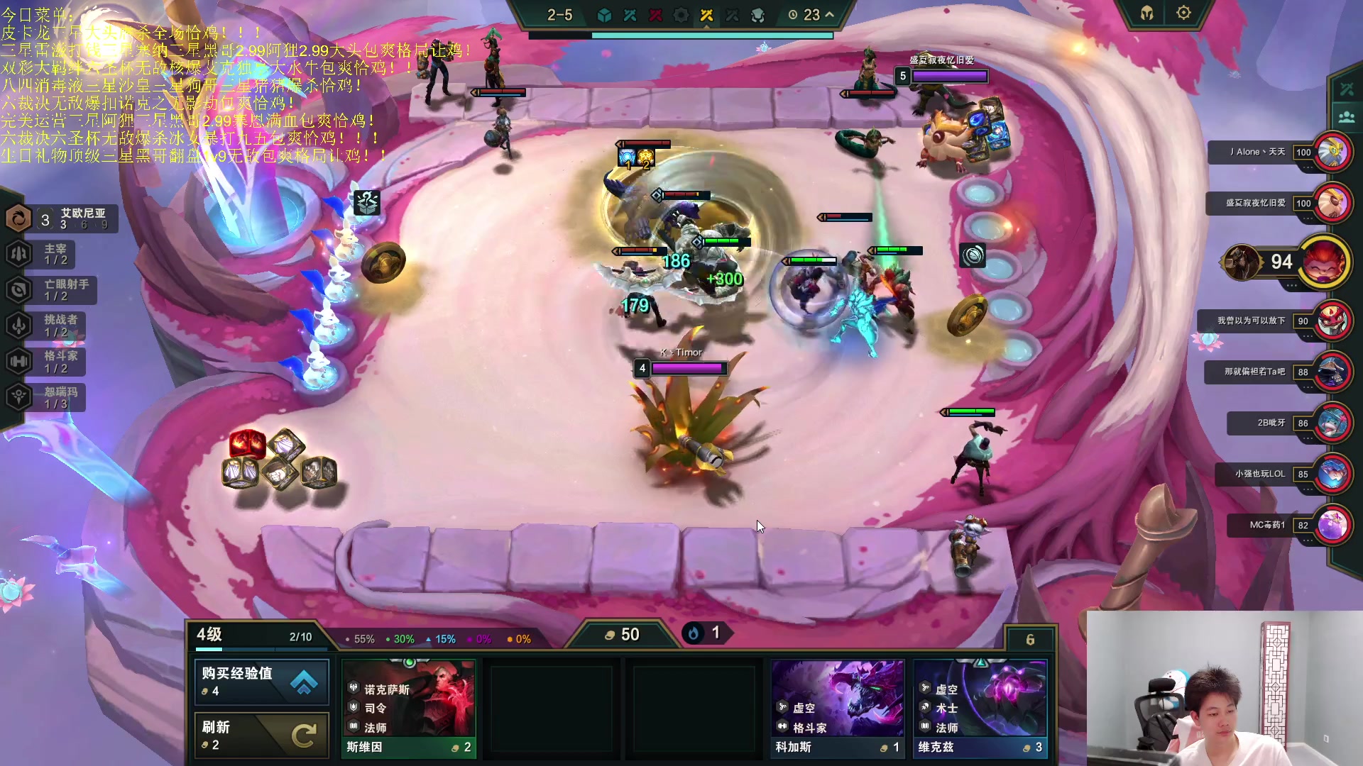 【2023-06-24 01点场】是小柒鸭XQ：只会赌无敌皮卡龙追梦！