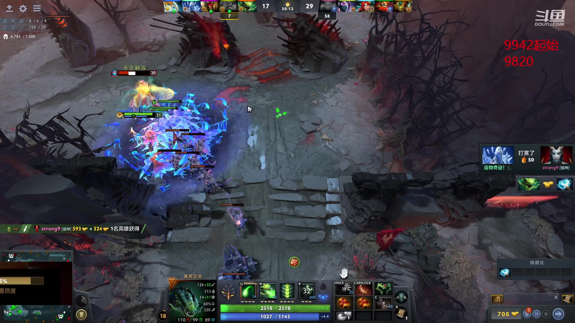 【2023-06-23 23点场】踏上征途167：10000万分巅峰冲刺赛