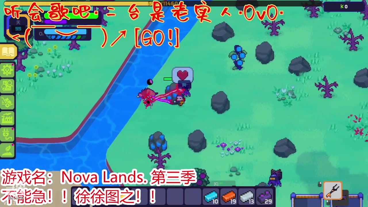 【2023-06-24 17点场】云樱花颜金步摇S：玩个新游戏 3655320