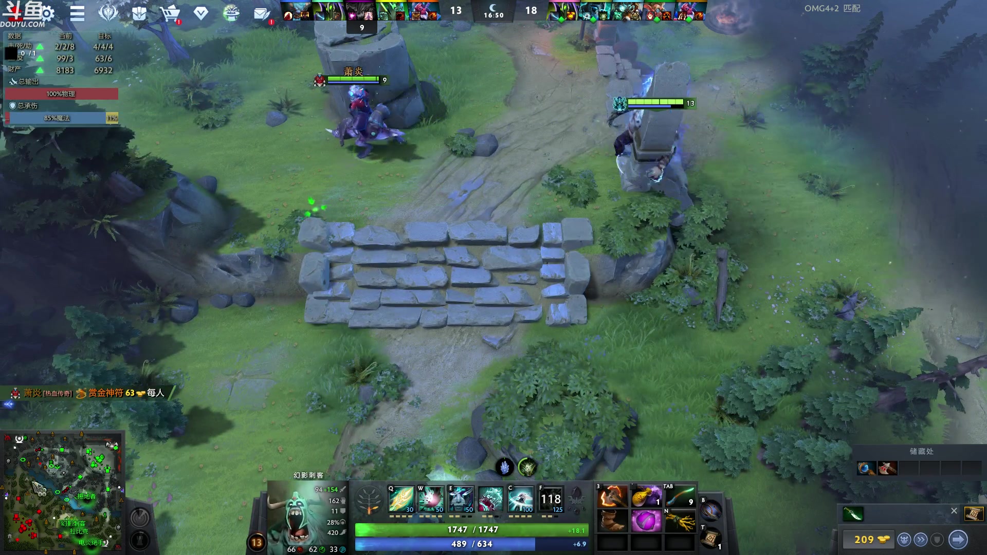 【2023-06-20 02点场】wenshen589：哪有这么容易倒下！