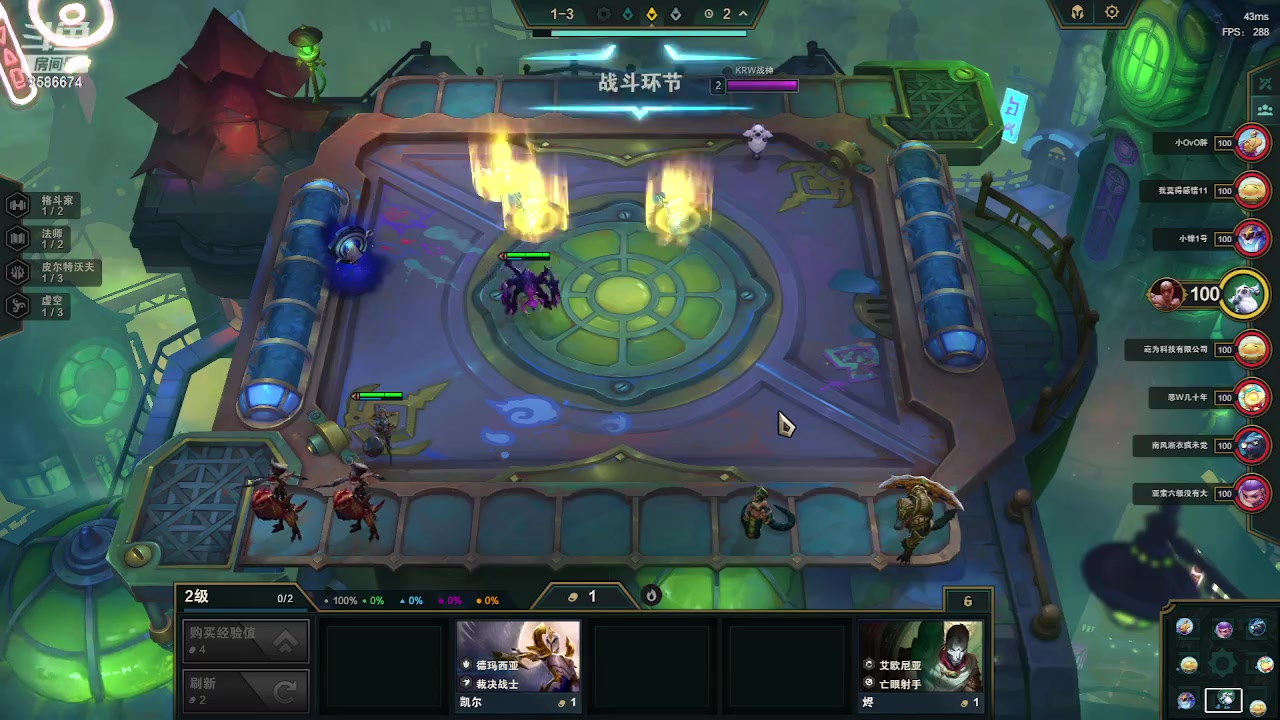 【2023-06-23 21点场】夏木AWT：欢乐四排，搞笑操作