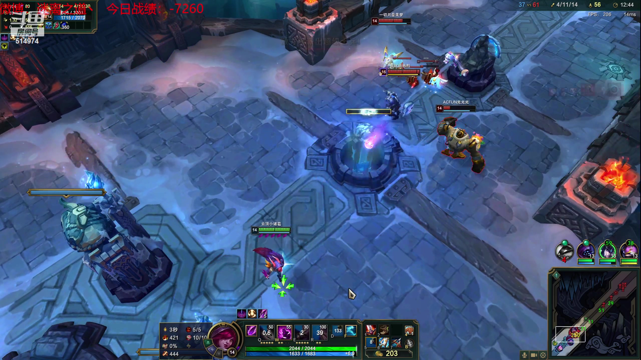 【2023-06-24 07点场】迷离之道丶：迷离劫：韩服大师冲王者