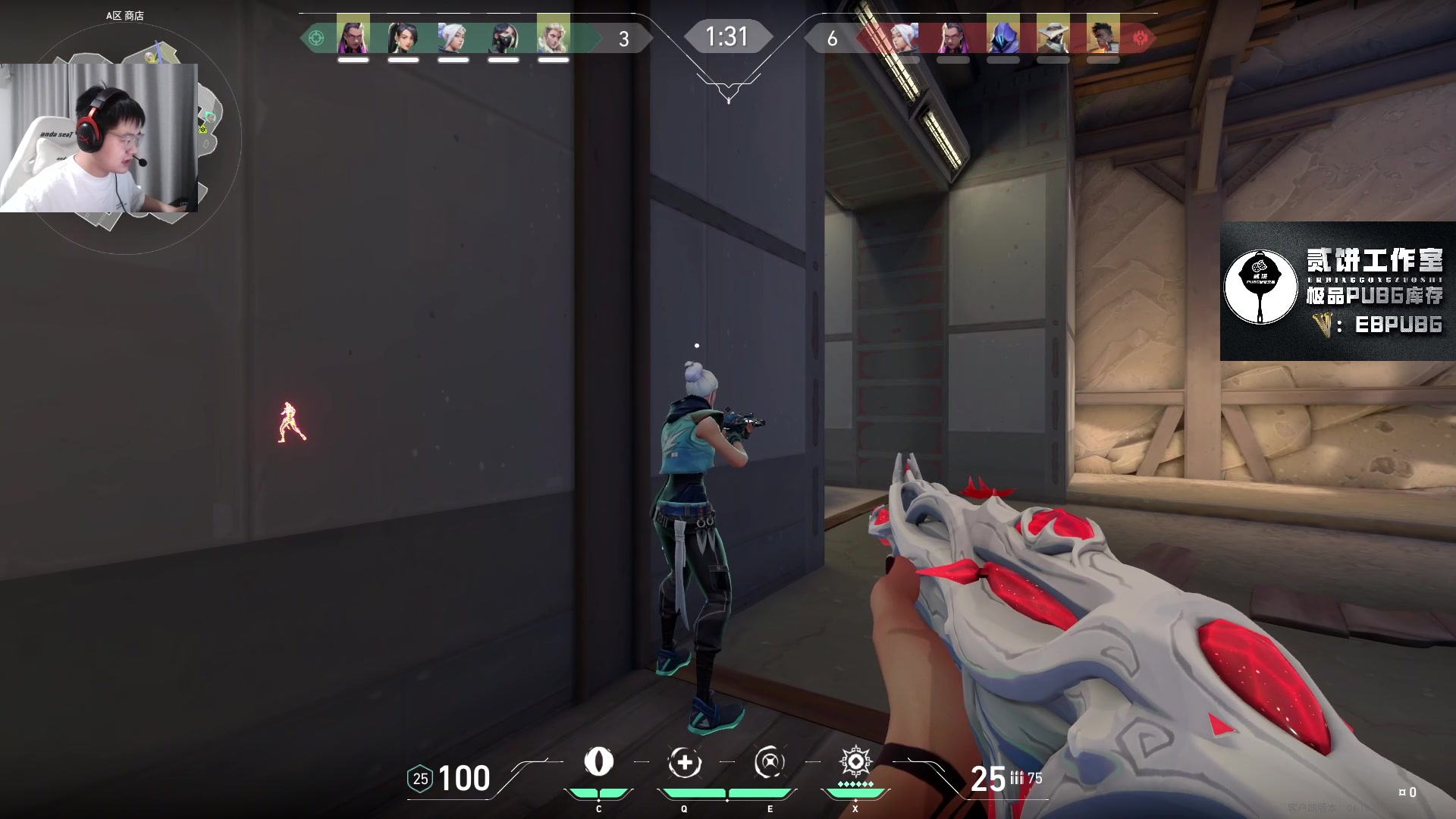 【2023-06-23 23点场】067QAQ：进来5分钟你会学到很多！