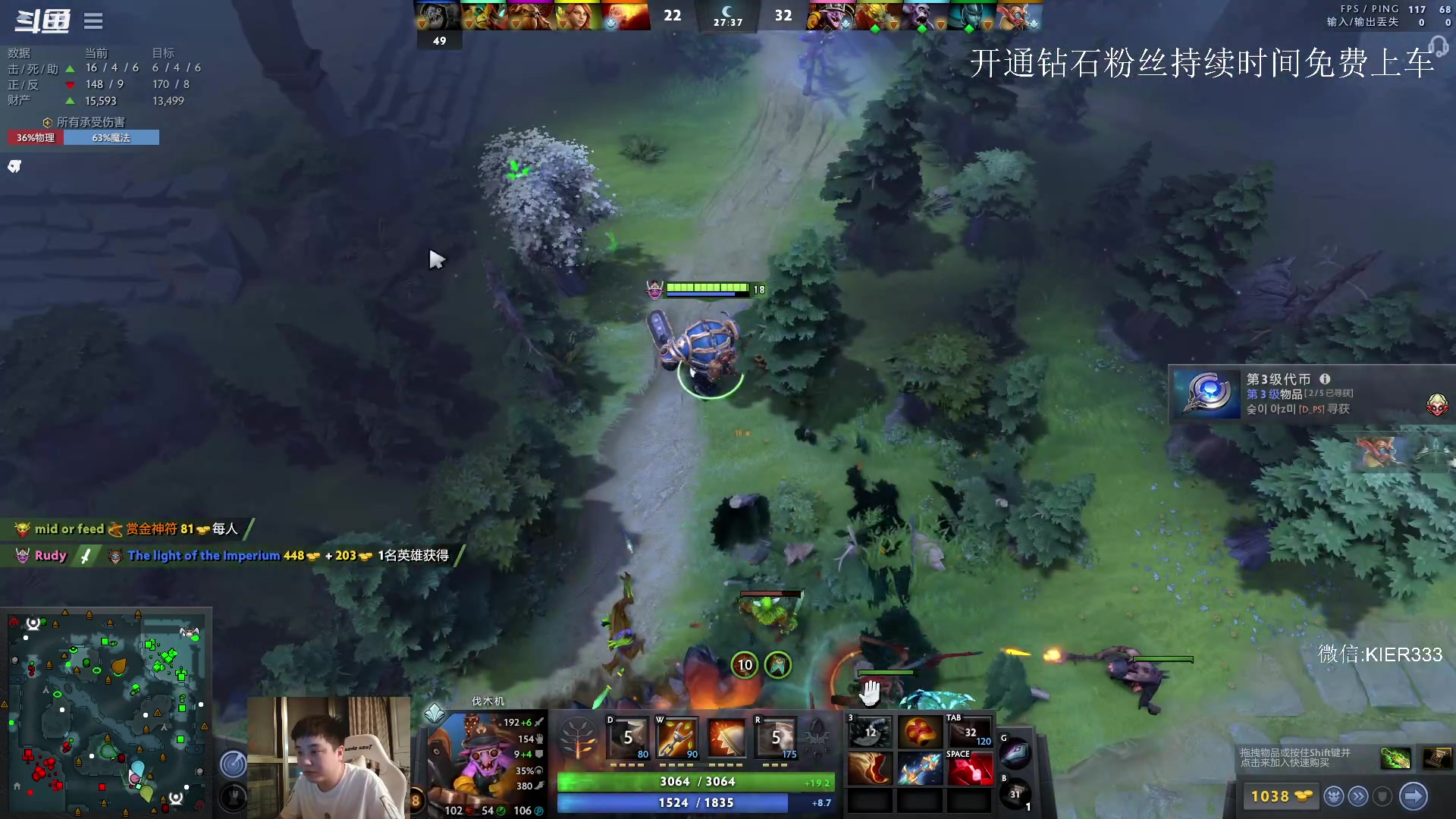 【2023-06-24 20点场】叶子长青K：长青派火猫 凶得批爆