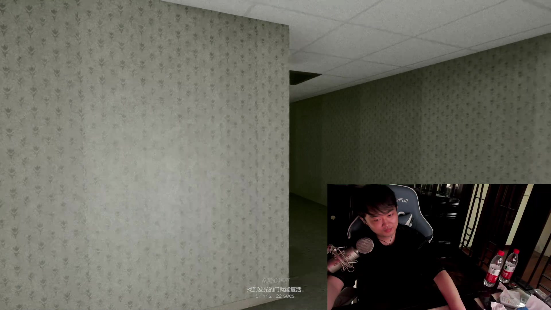 【2023-06-24 00点场】燕徊硯：阿瑟：七月天刀，风云再起！