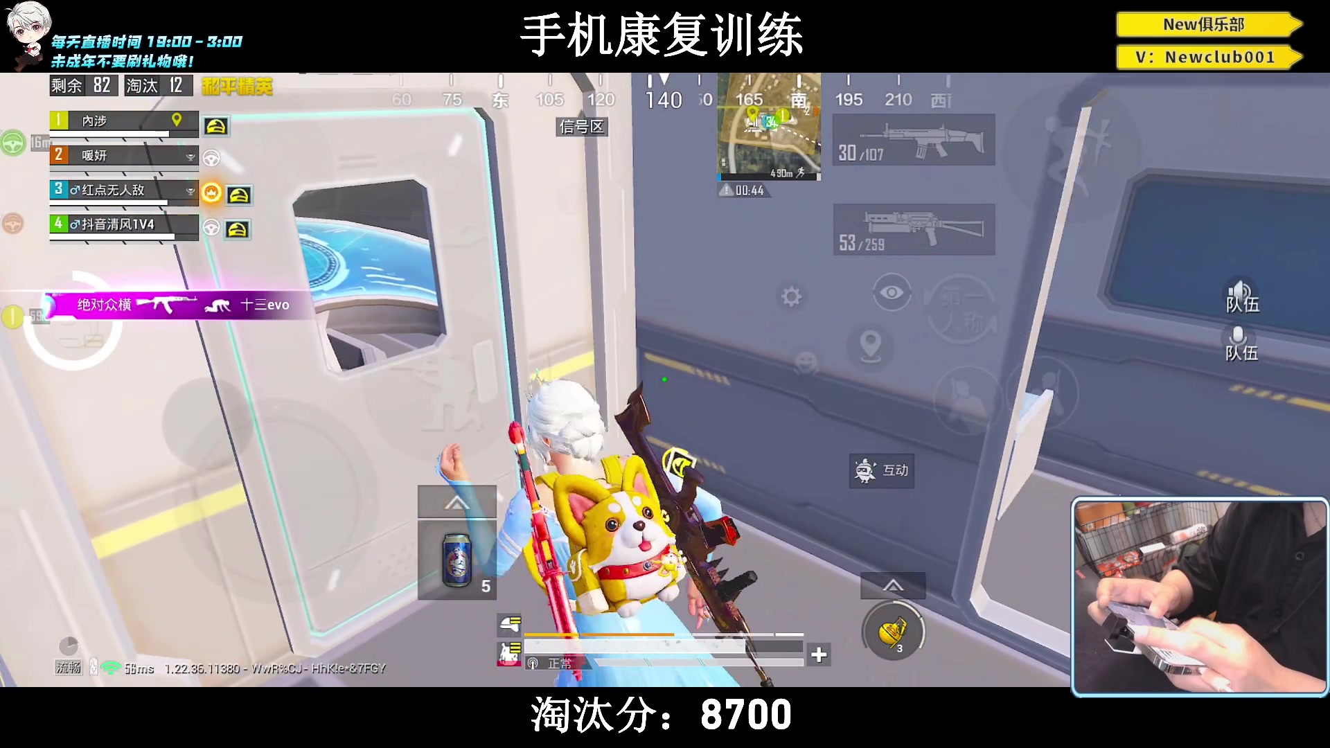 【2023-06-23 23点场】小妖洋：【顶级红点  视觉盛宴！】