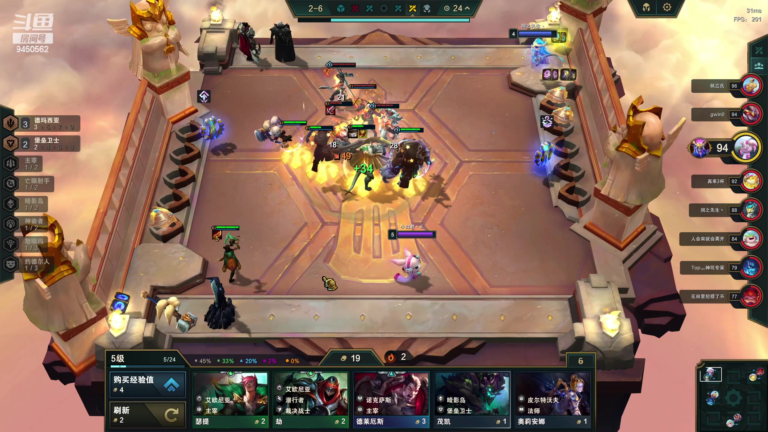 【2023-06-22 08点场】章发财丶：无敌的小章同学！