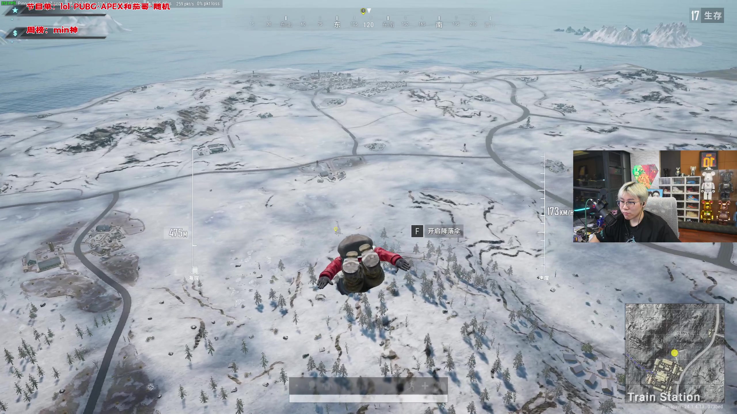 【2023-06-24 20点场】imxiaoxin：【1元粉丝牌】黑白双煞