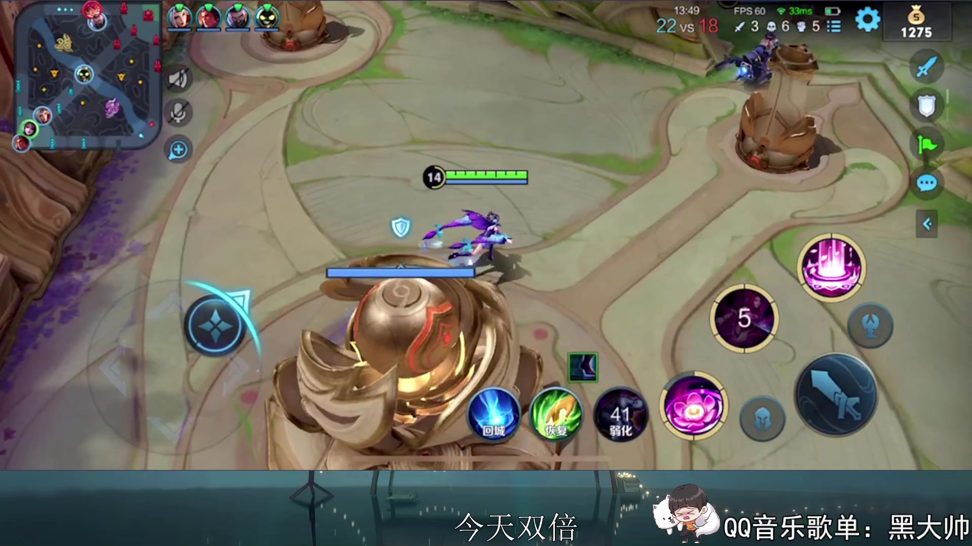 【2023-06-24 16点场】a九日i999：九日：巅峰赛