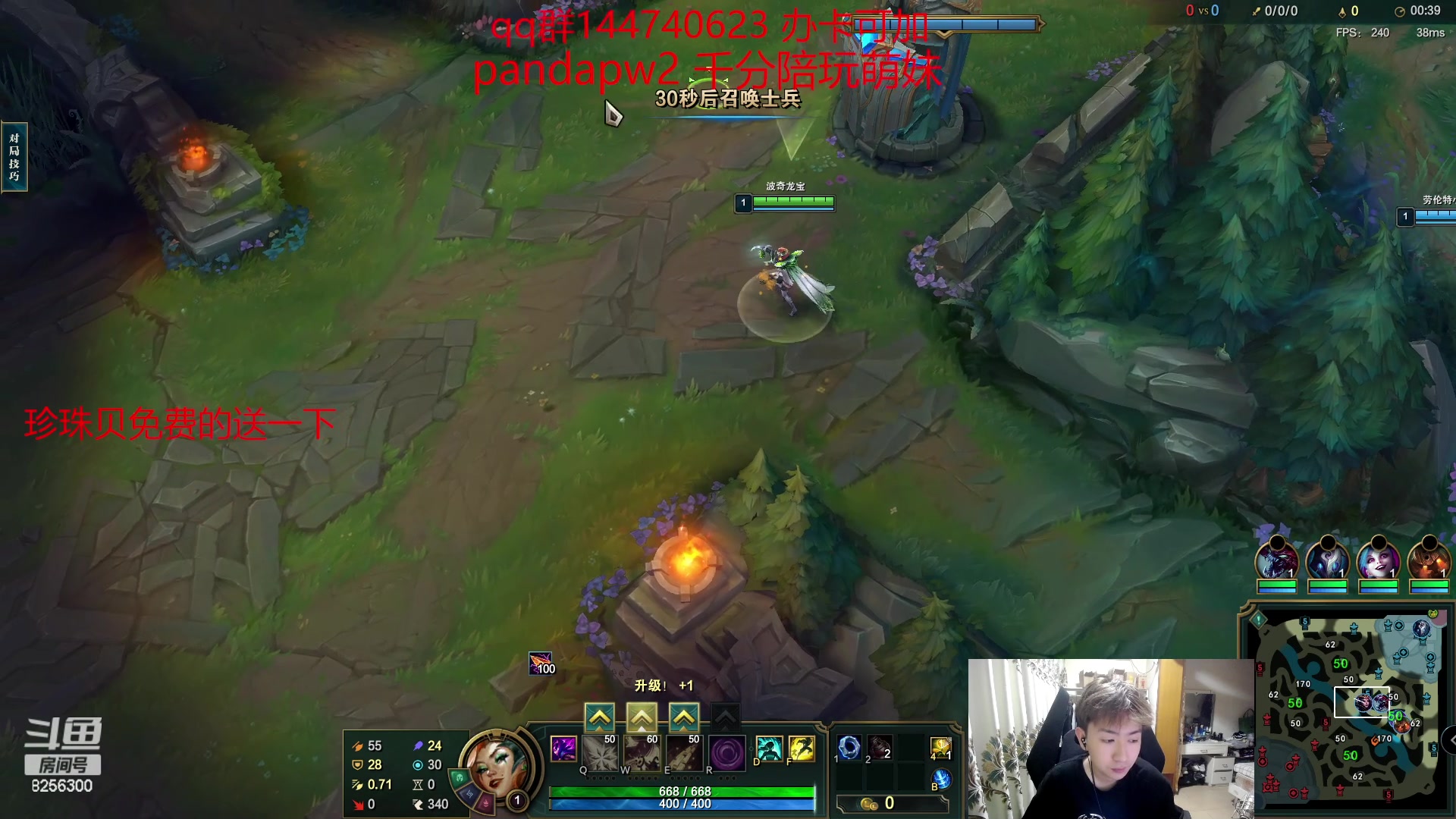 【2023-6-24 2点场】子敬ad:带你探索进版本！