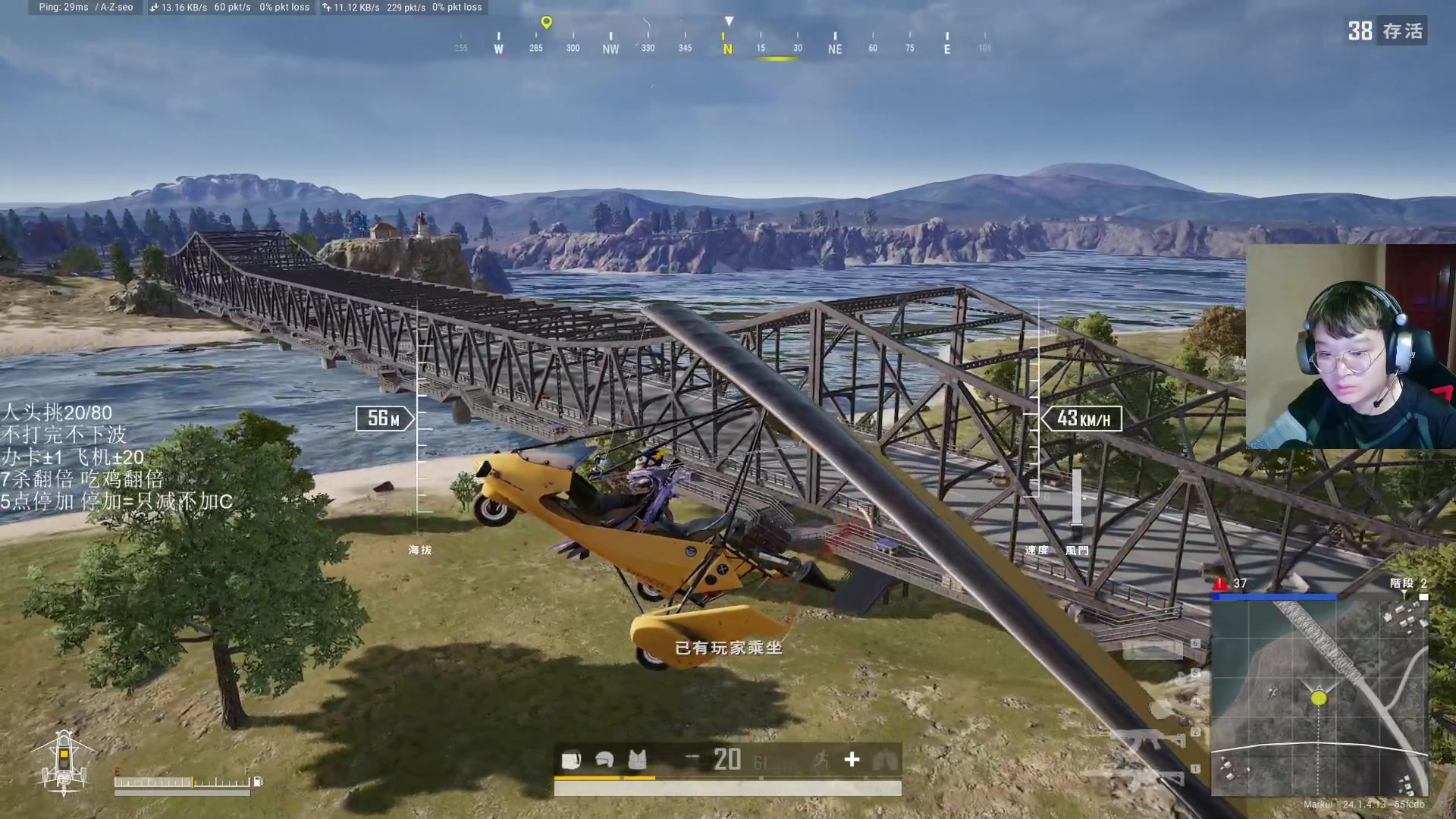 【2023-06-24 03点场】红眼小奎：7点半超级点将，有双倍+1鱼翅粉丝牌