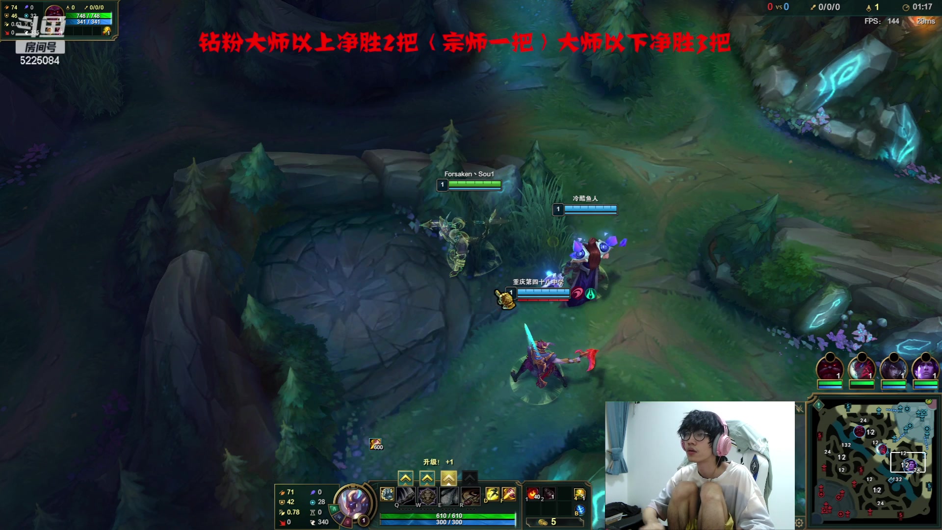 【2023-06-24 01点场】天灰灰qaq：回归通宵 努力冲分