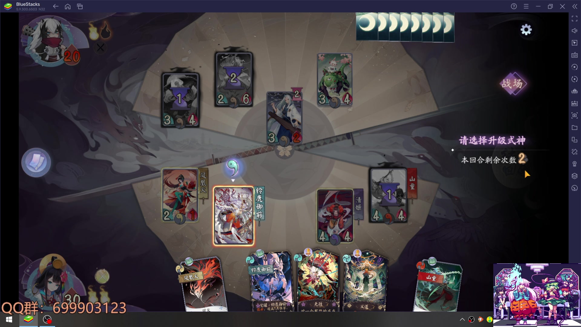 【2023-06-24 11点场】AllenCode：游戏日常+GTFO