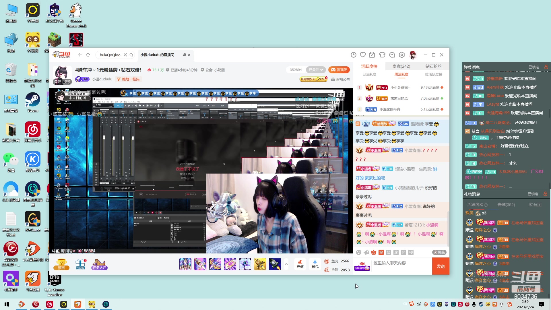 【2023-06-24 02点场】包包QuQ：【小奶团】白银双倍