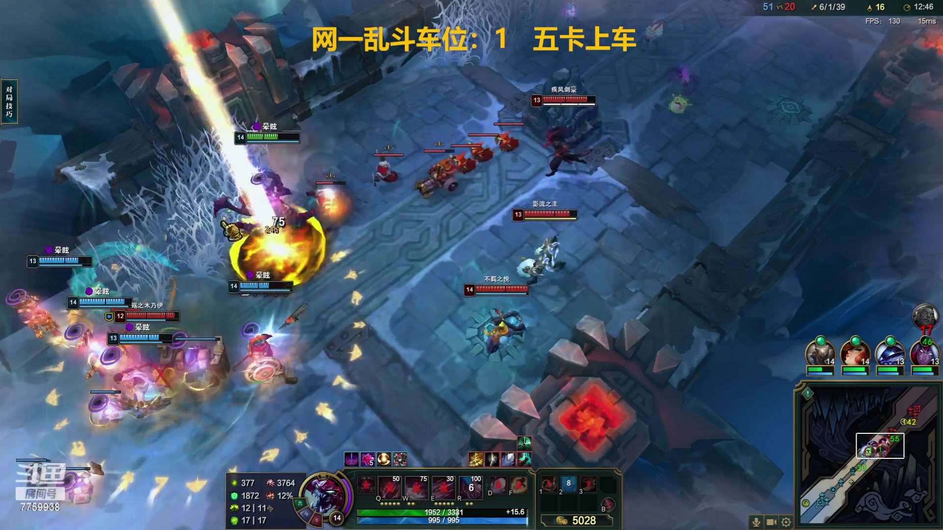 【2023-06-24 01点场】山有木兮木无期丶：网一乱斗缺2个