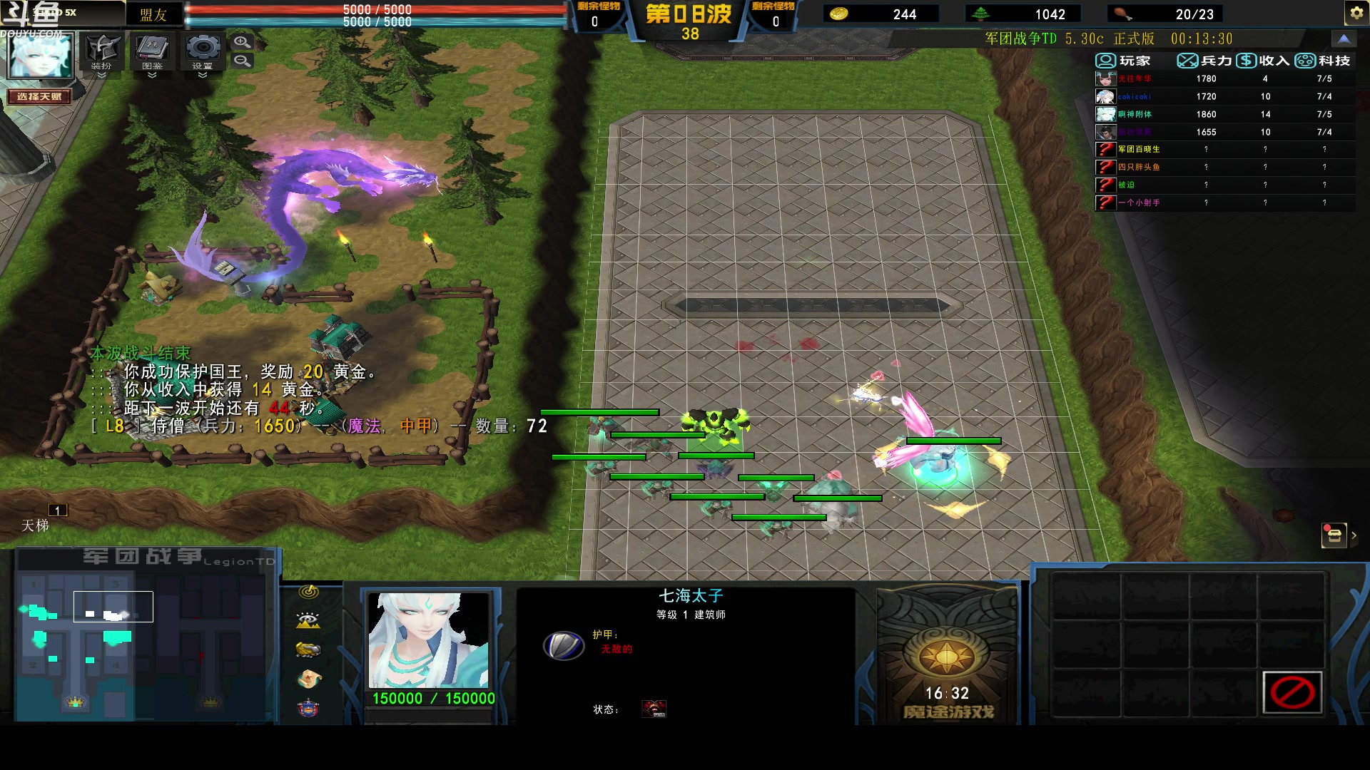 【2023-06-21 09点场】wenshen589：哪有这么容易倒下！