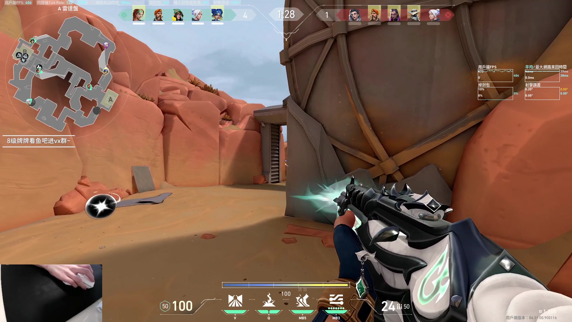 【2023-06-21 15点场】九二楷之丶92K：打瓦打瓦~绝活霓虹