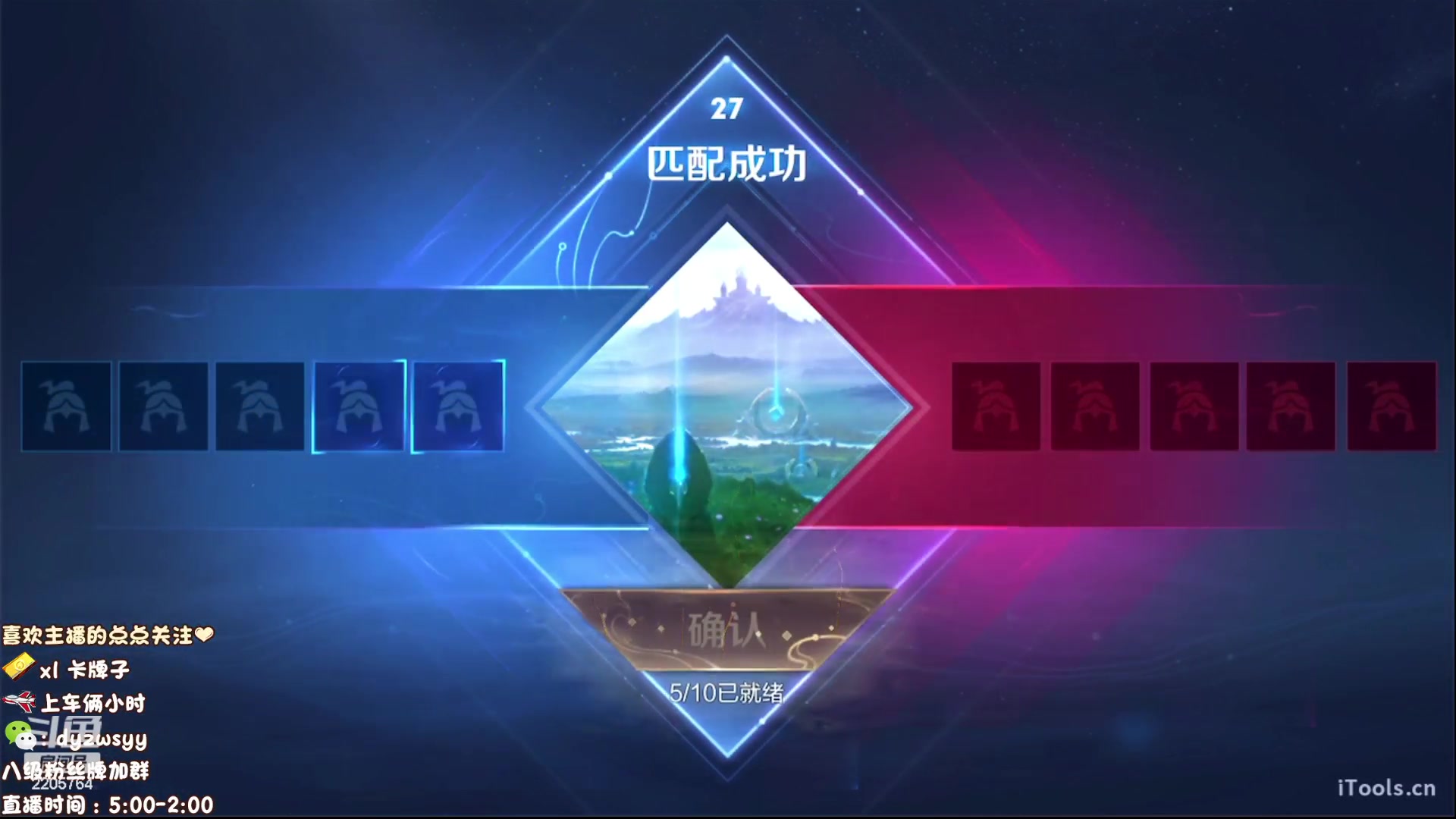 【2023-06-24 15点场】赵猥琐丶赵云导师：国服最强赵云在线教学