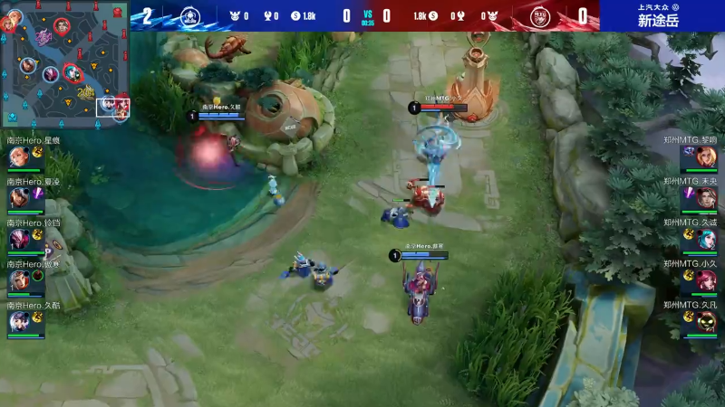 南京Hero久竞 VS 郑州MTG第3局-2023KPL夏季赛常规赛