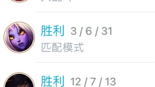 挨打xxx2